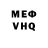 Amphetamine VHQ Odinokiipoet