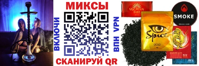 Бутират BDO  где можно купить наркотик  Йошкар-Ола 