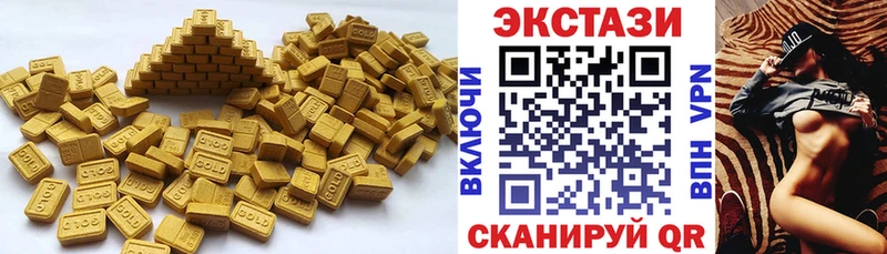 Ecstasy Punisher  что такое наркотик  Йошкар-Ола 