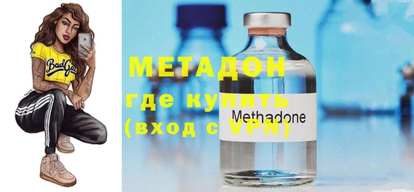 кокс Магадан