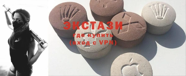 кокс Магадан