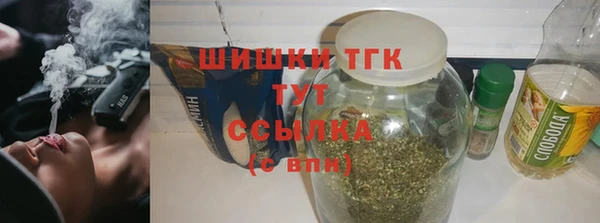 кокс Магадан