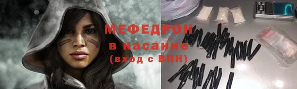 шишки Майский