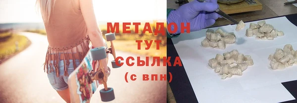кокс Магадан