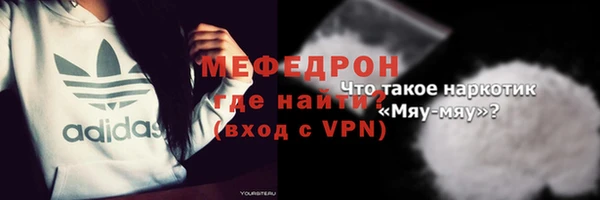 кокс Магадан