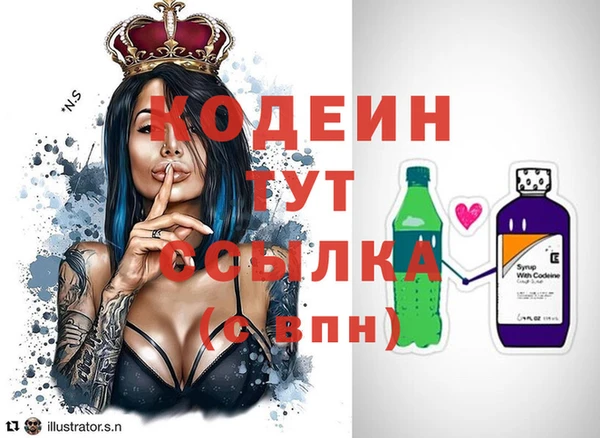 кокс Магадан