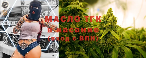 кокс Магадан
