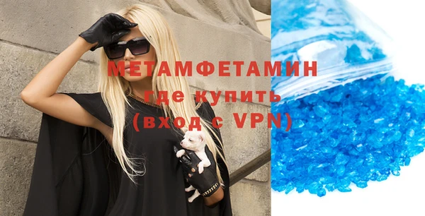кокс Магадан