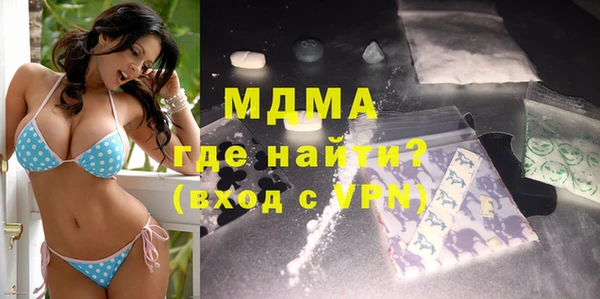 кокс Магадан