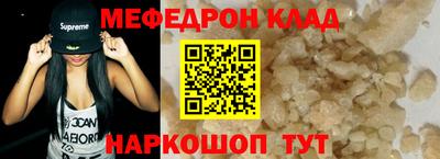 сатива Азнакаево