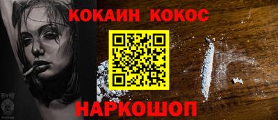 дживик Гатчина