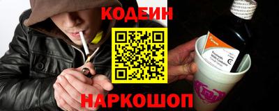 дживик Гатчина
