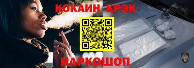 дживик Гатчина