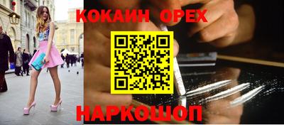 дживик Гатчина