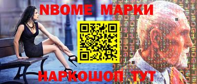 сатива Азнакаево