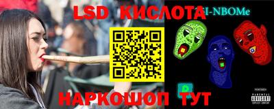 мефедрон Гагарин