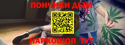 мефедрон Гагарин
