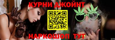 мефедрон Гагарин