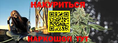 мефедрон Гагарин