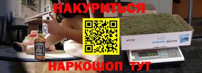 марки lsd Абинск