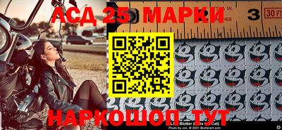 сатива Азнакаево