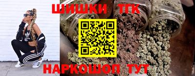 дживик Гатчина