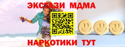 дживик Гатчина