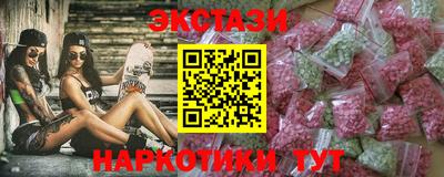 дживик Гатчина