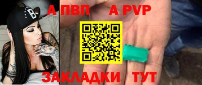 экстази Комсомольск-на-Амуре