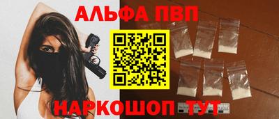дживик Гатчина