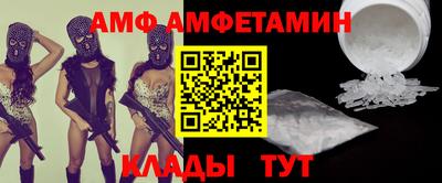 мефедрон Гагарин