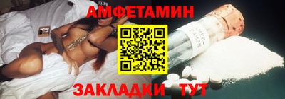 дживик Гатчина
