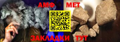 дживик Гатчина