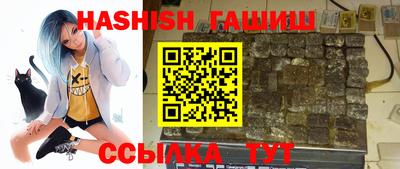 дживик Гатчина