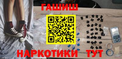 экстази Конаково