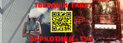 сатива Азнакаево