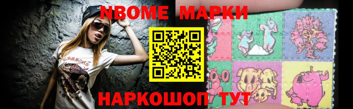 LSD-25 экстази  Вход с VPN  LSD-25 экстази кислота  Йошкар-Ола  ЛСД экстази ecstasy 