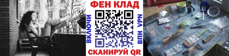 Первитин пудра  сайты даркнета как зайти  Йошкар-Ола 
